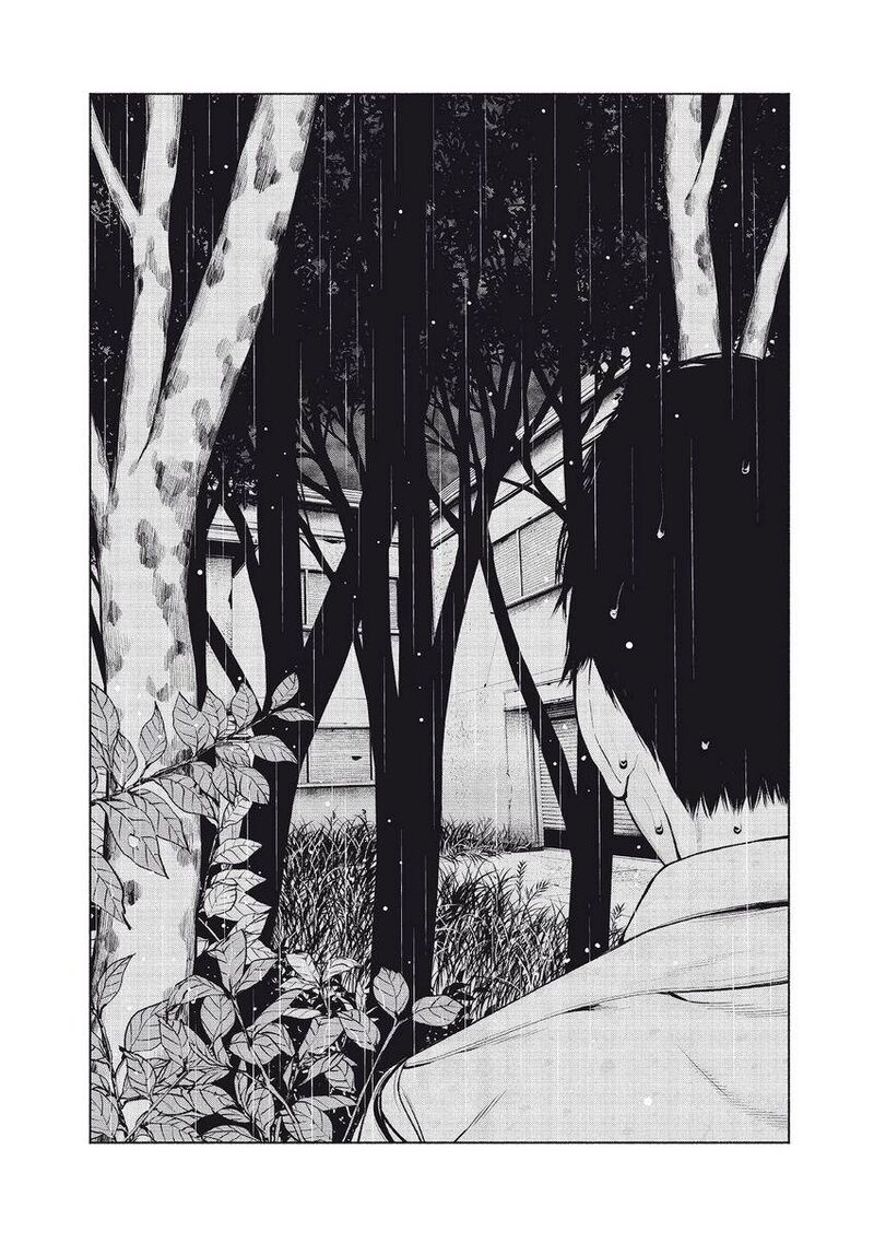 Museum The Serial Killer Is Laughing In The Rain 14 12