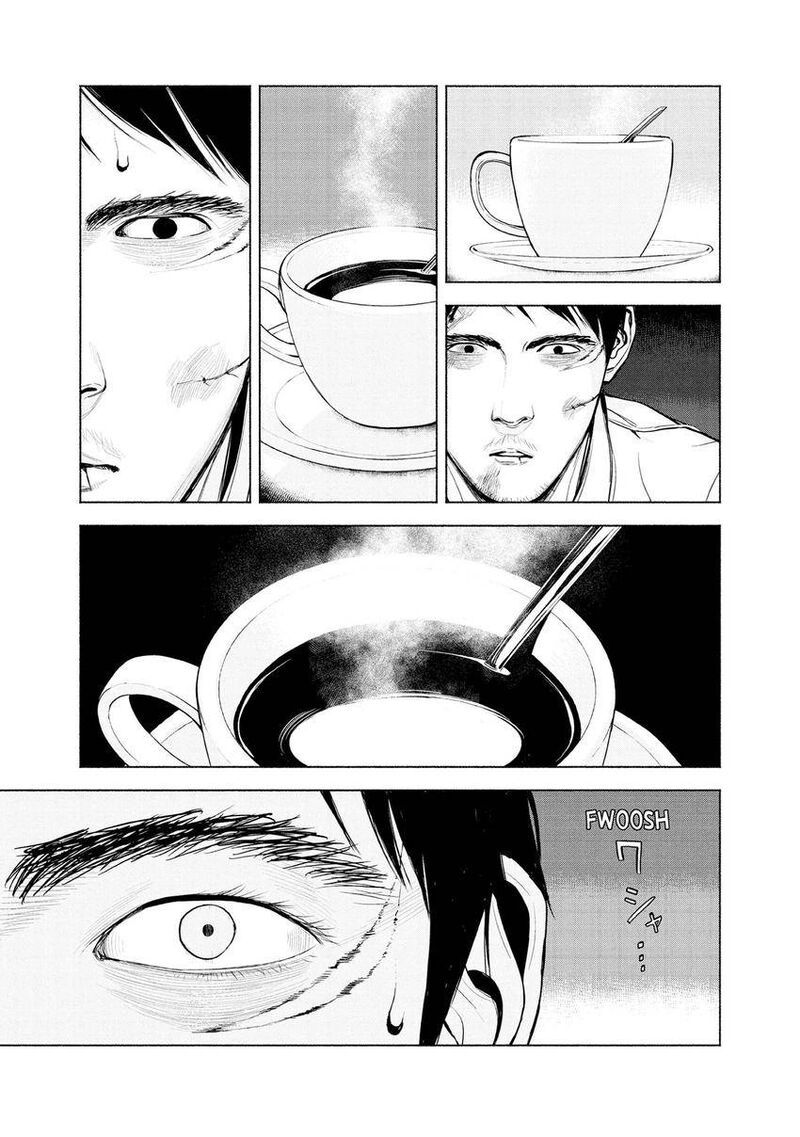 Museum The Serial Killer Is Laughing In The Rain 14 21