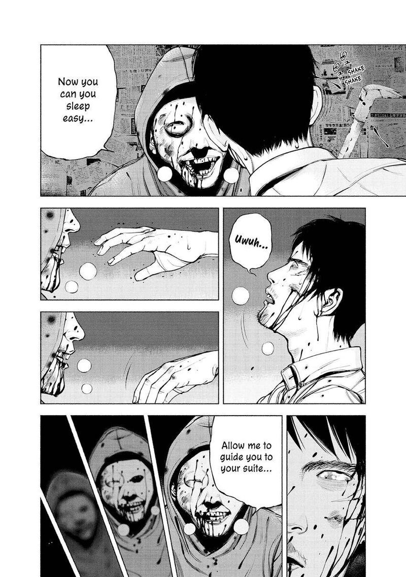 Museum The Serial Killer Is Laughing In The Rain 15 10