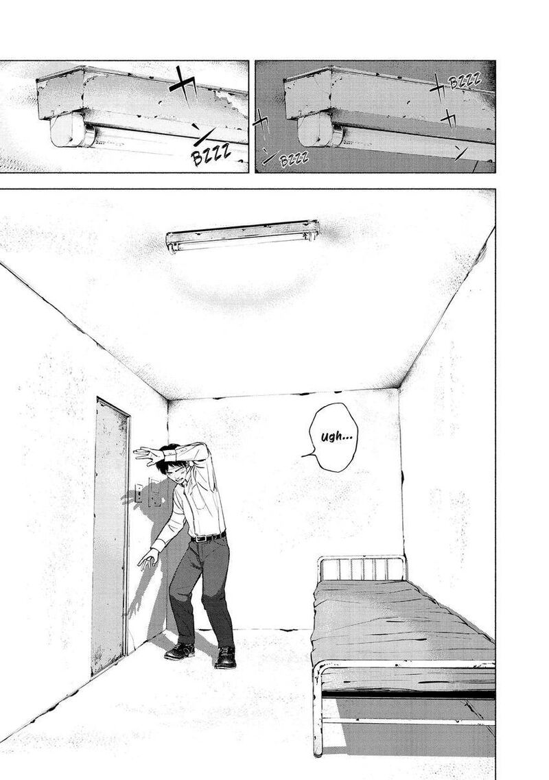 Museum The Serial Killer Is Laughing In The Rain 15 17