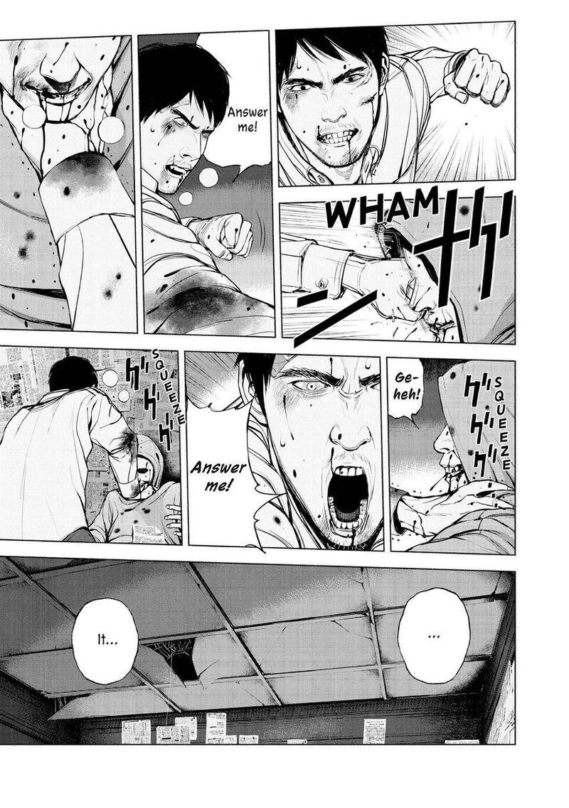 Museum The Serial Killer Is Laughing In The Rain 15 7