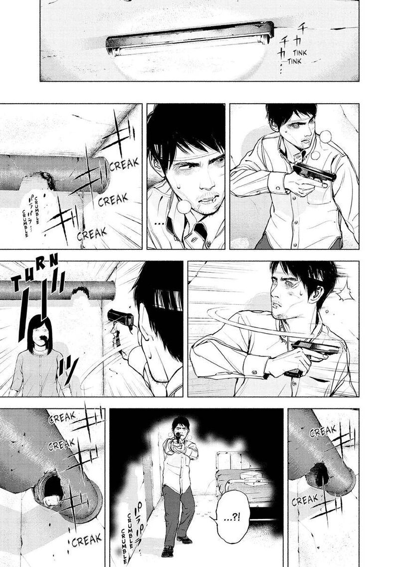 Museum The Serial Killer Is Laughing In The Rain 16 19