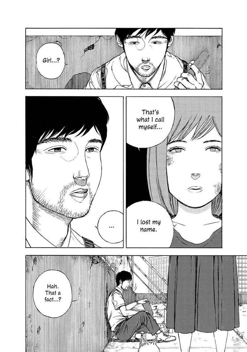 Museum The Serial Killer Is Laughing In The Rain 20 16