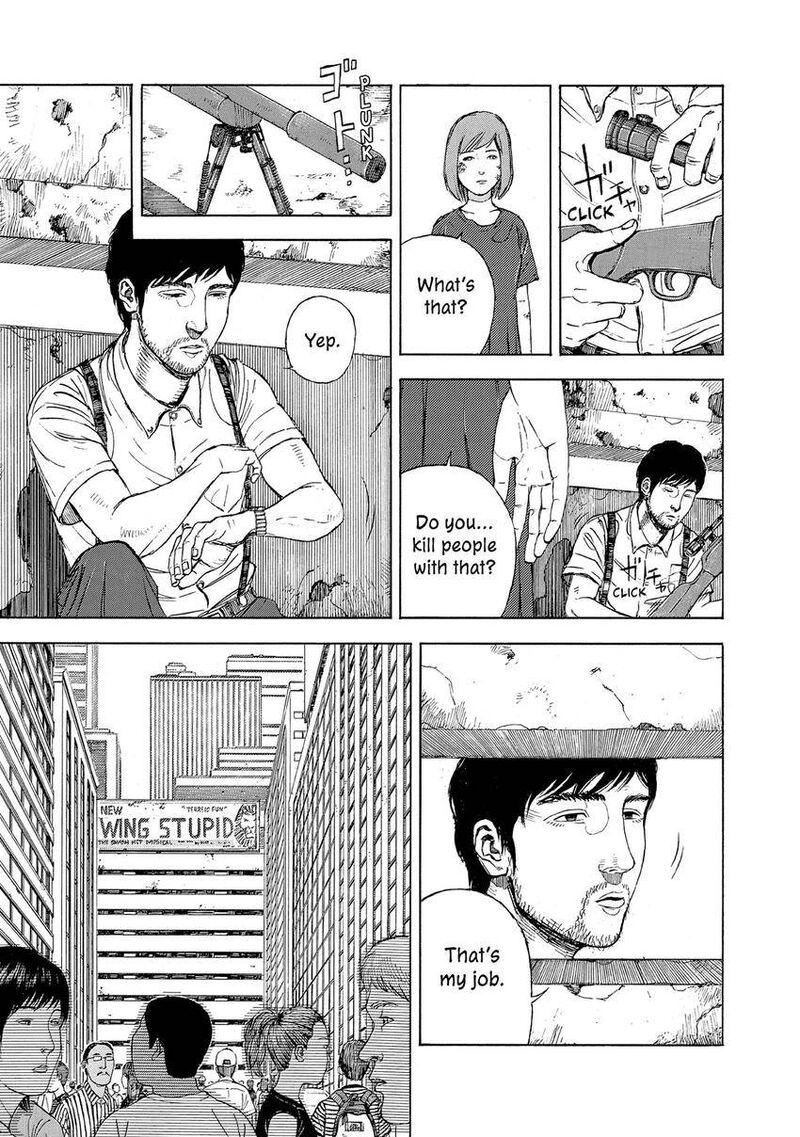 Museum The Serial Killer Is Laughing In The Rain 20 17