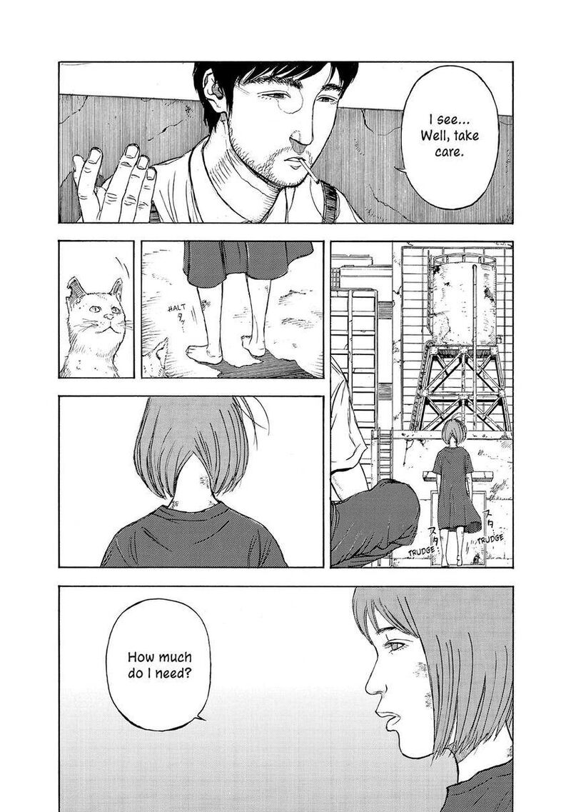 Museum The Serial Killer Is Laughing In The Rain 20 24