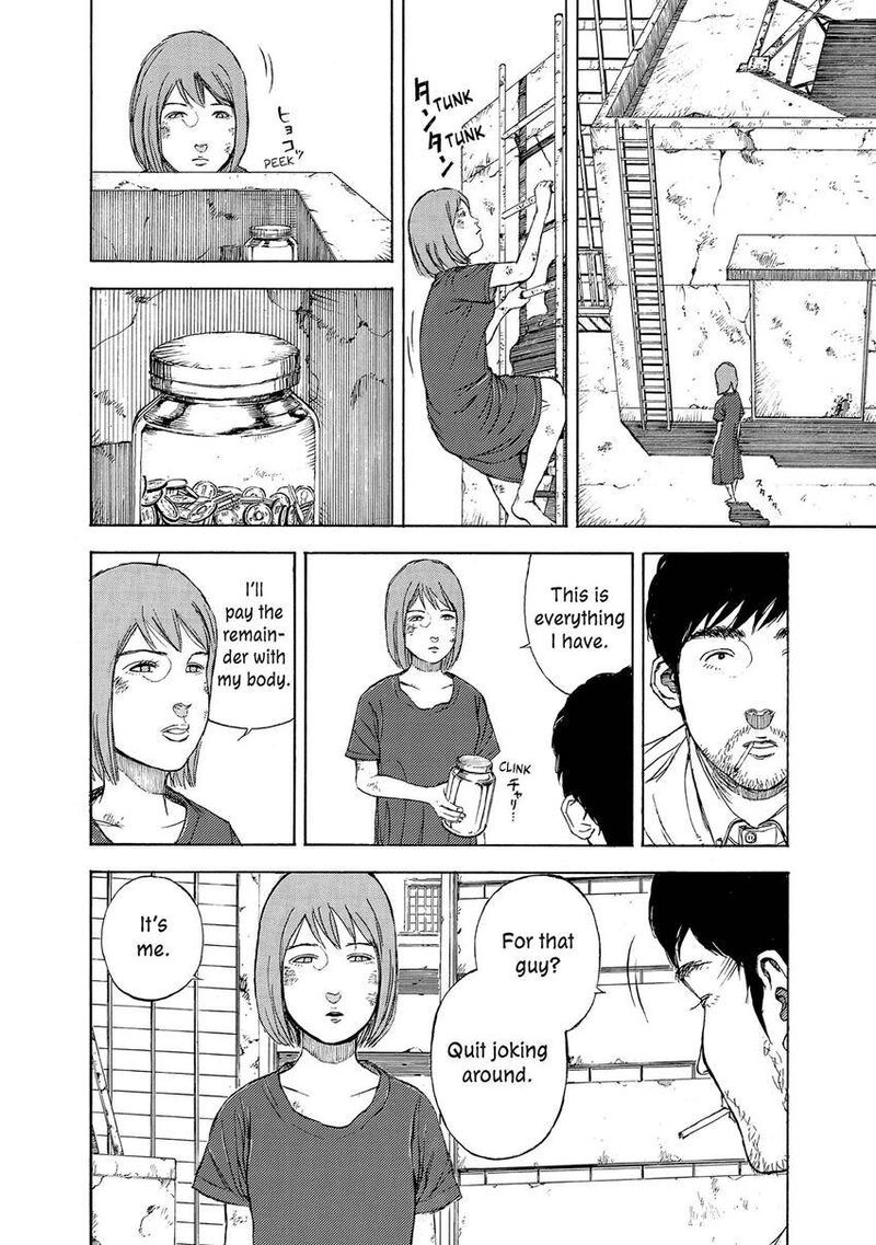 Museum The Serial Killer Is Laughing In The Rain 20 26