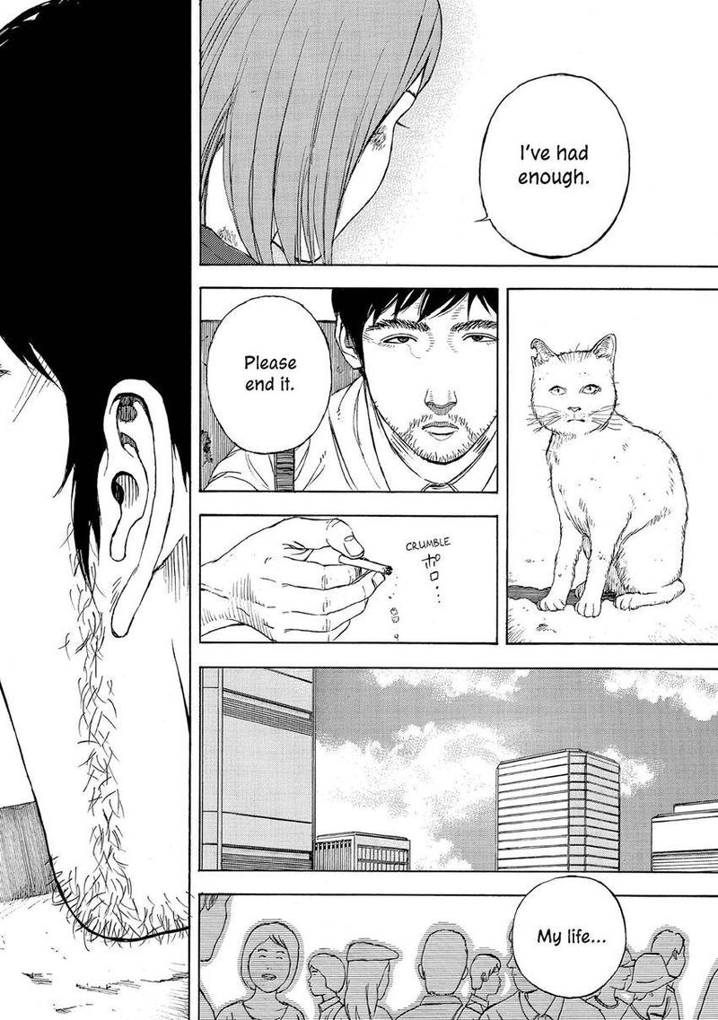 Museum The Serial Killer Is Laughing In The Rain 20 30