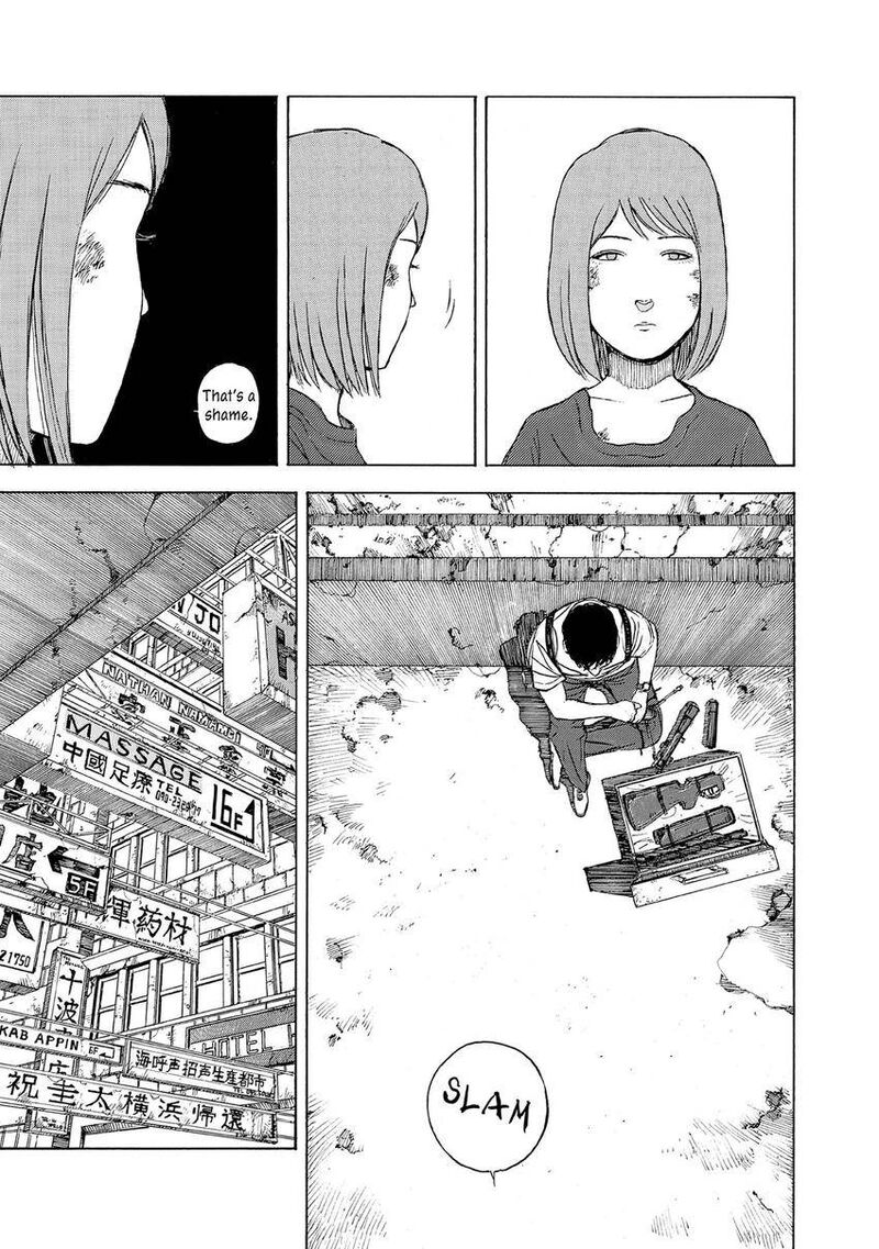 Museum The Serial Killer Is Laughing In The Rain 20 33