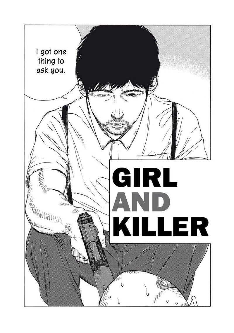 Museum The Serial Killer Is Laughing In The Rain 20 4