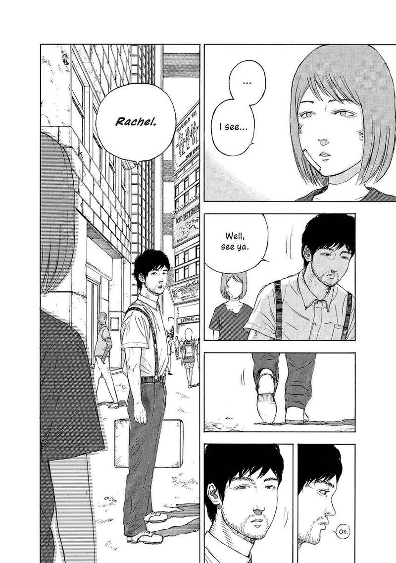 Museum The Serial Killer Is Laughing In The Rain 20 42