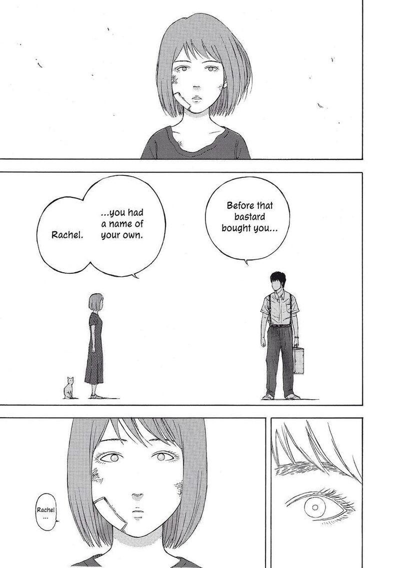 Museum The Serial Killer Is Laughing In The Rain 20 43