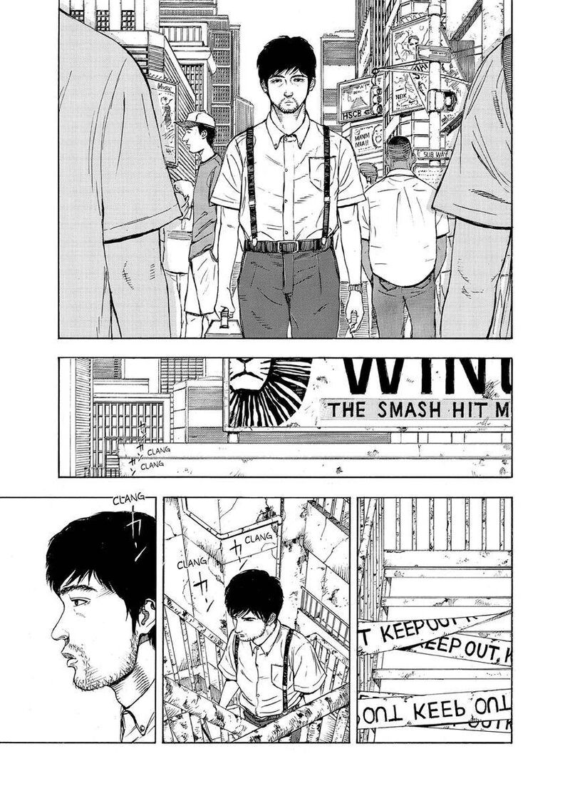 Museum The Serial Killer Is Laughing In The Rain 20 9