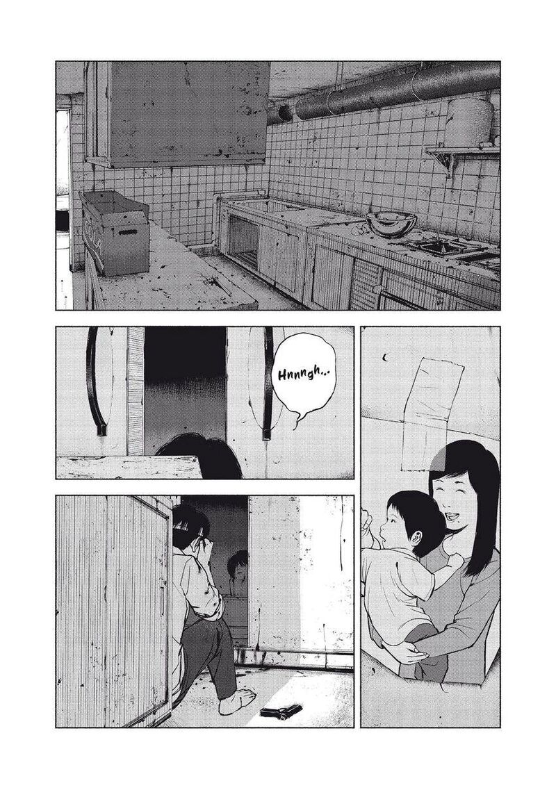 Museum The Serial Killer Is Laughing In The Rain 22 13