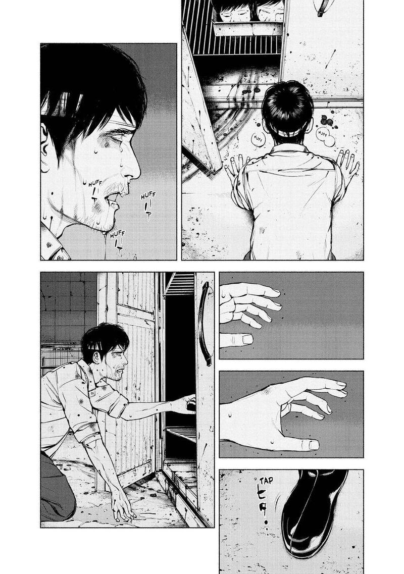 Museum The Serial Killer Is Laughing In The Rain 22 16