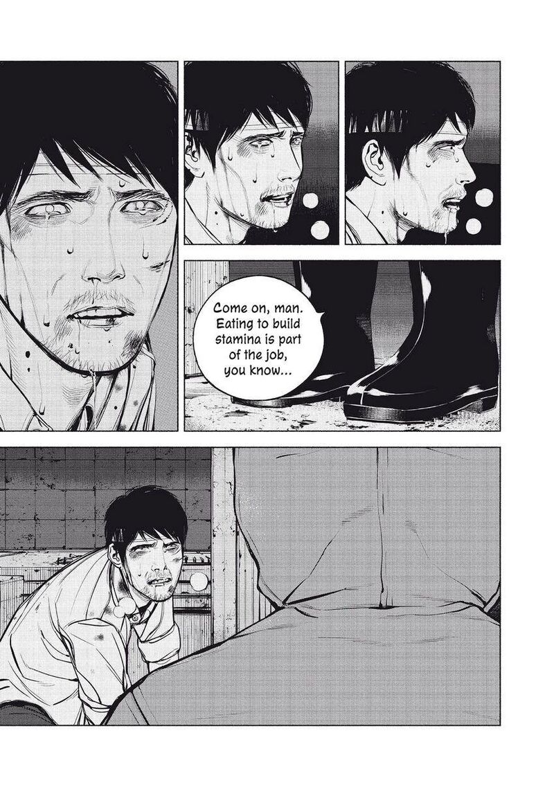 Museum The Serial Killer Is Laughing In The Rain 22 17