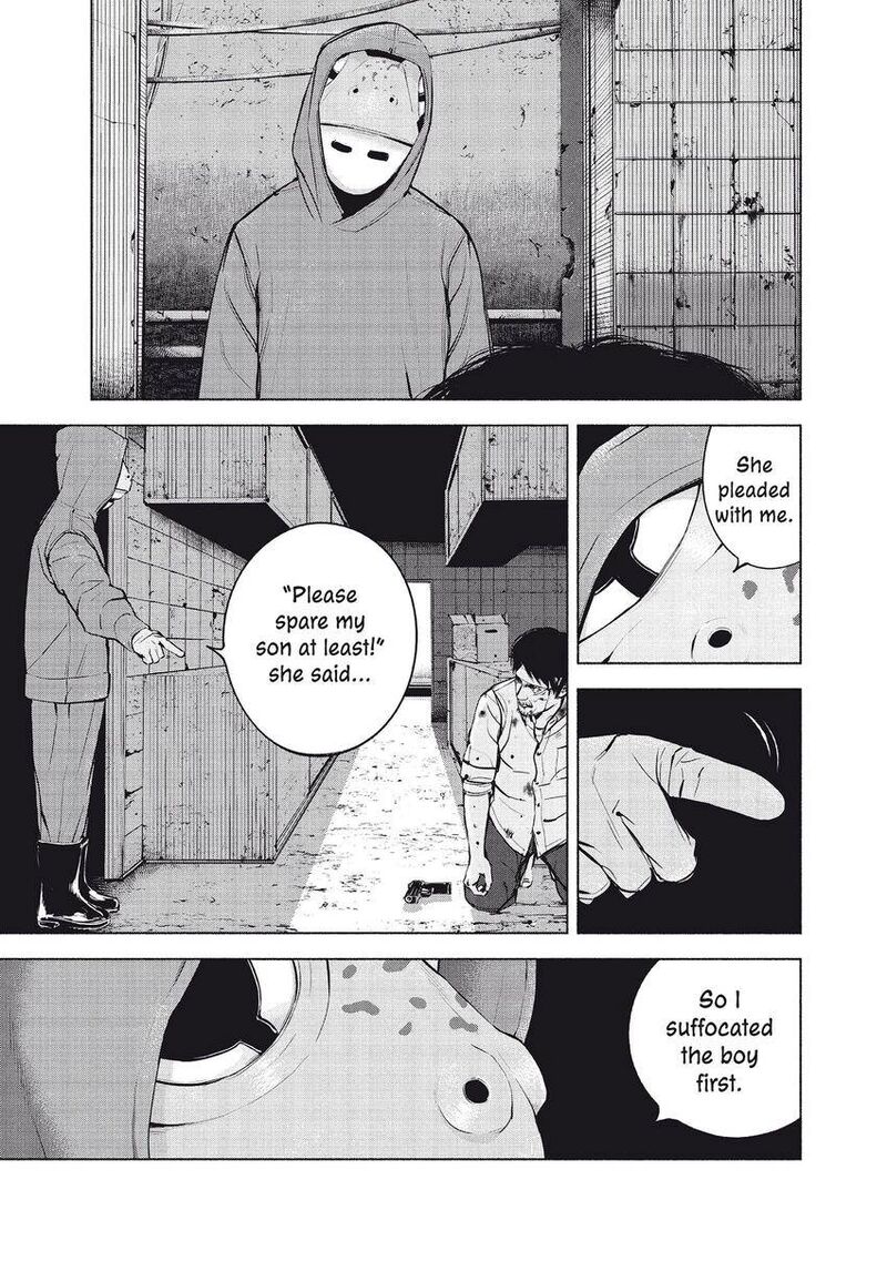 Museum The Serial Killer Is Laughing In The Rain 22 19