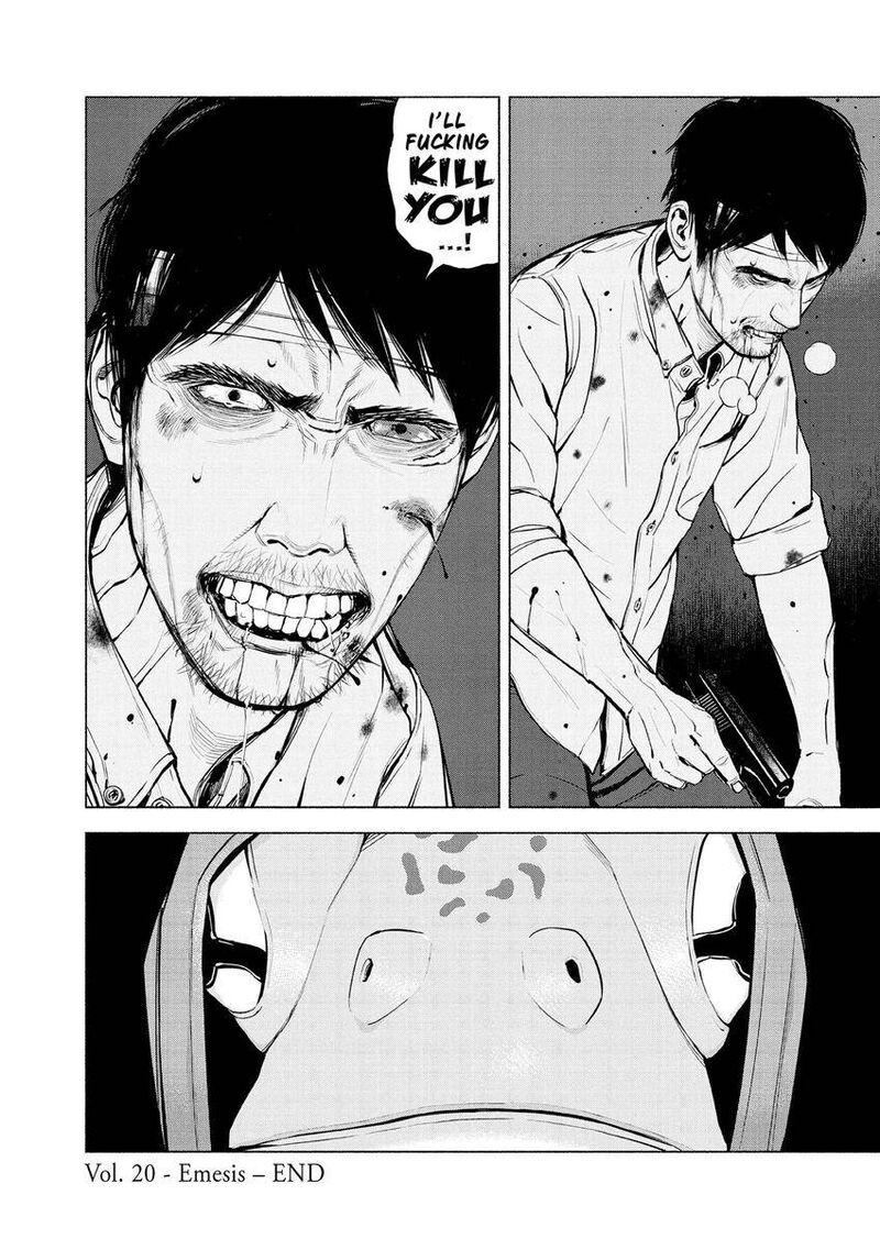 Museum The Serial Killer Is Laughing In The Rain 22 20