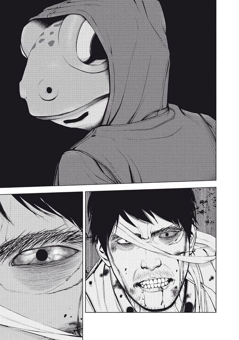 Museum The Serial Killer Is Laughing In The Rain 23 17