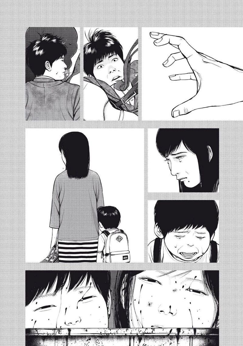 Museum The Serial Killer Is Laughing In The Rain 23 18