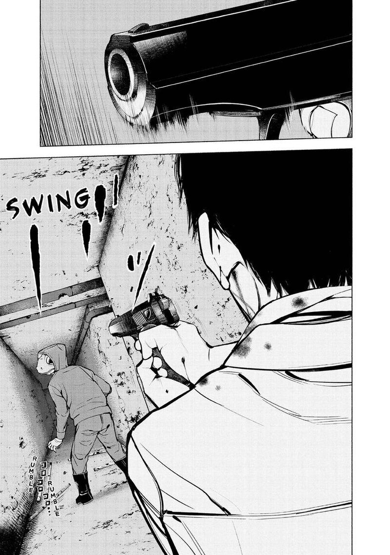 Museum The Serial Killer Is Laughing In The Rain 23 19