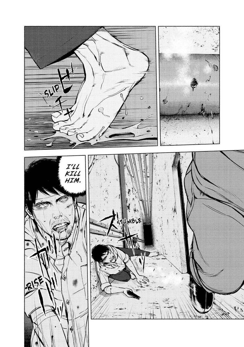 Museum The Serial Killer Is Laughing In The Rain 23 6