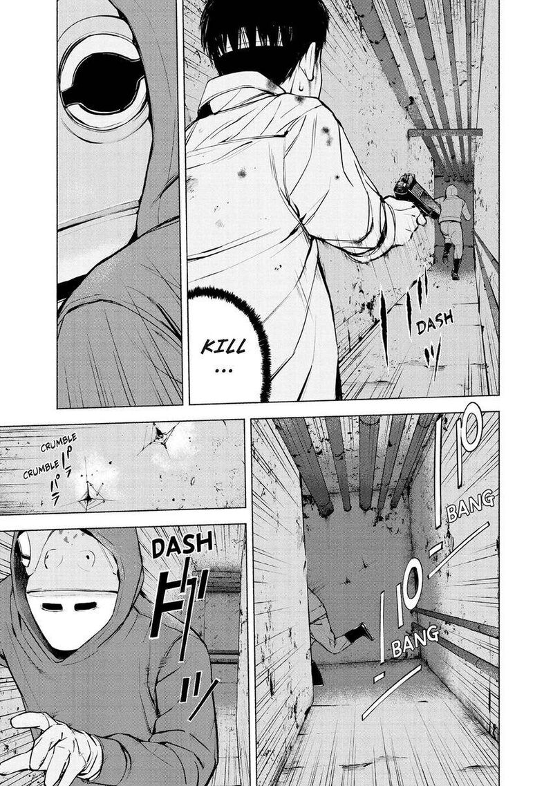 Museum The Serial Killer Is Laughing In The Rain 23 7