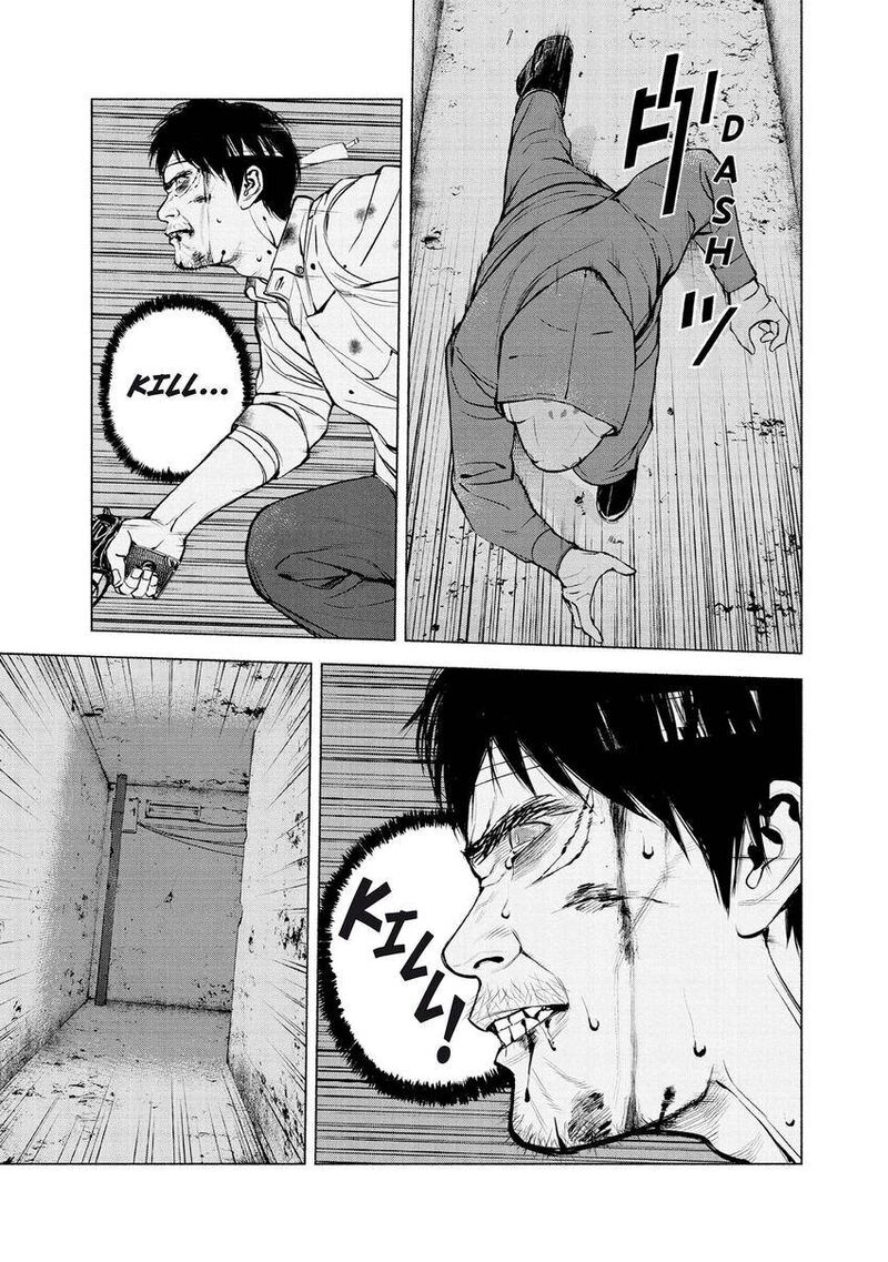 Museum The Serial Killer Is Laughing In The Rain 23 9