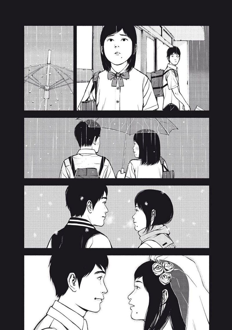 Museum The Serial Killer Is Laughing In The Rain 24 5