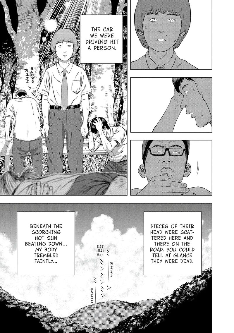 Museum The Serial Killer Is Laughing In The Rain 24e 21