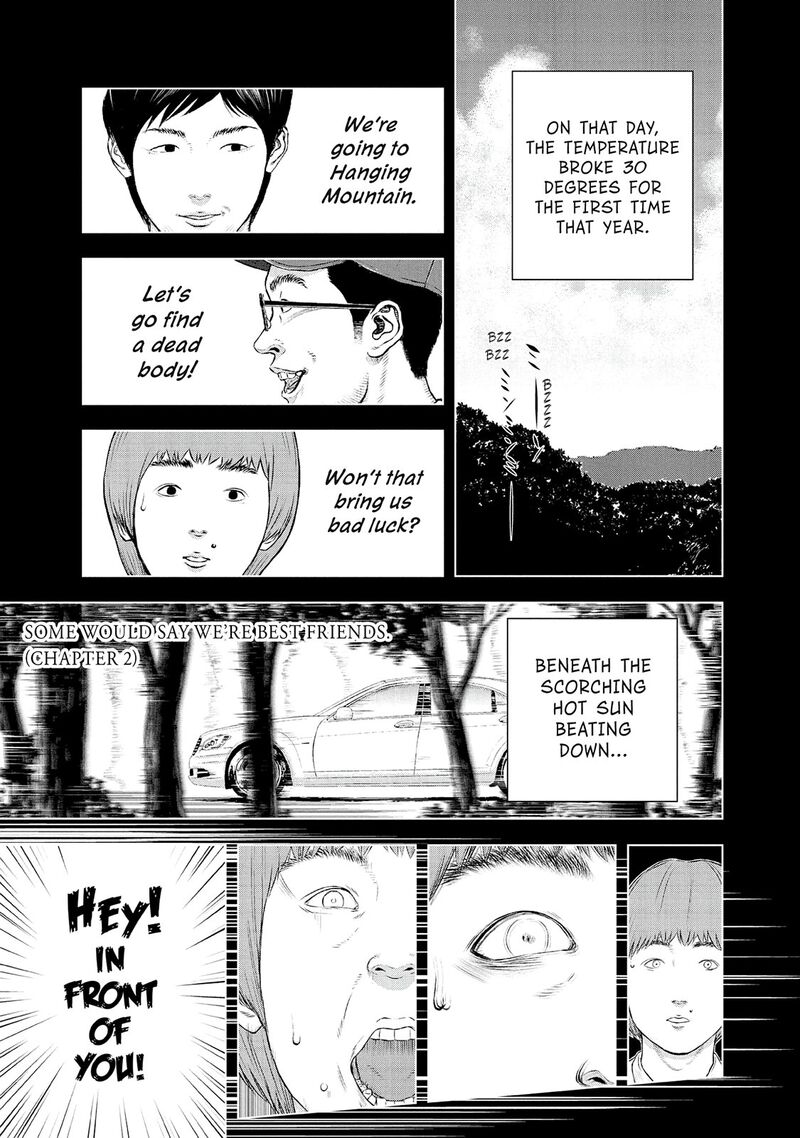 Museum The Serial Killer Is Laughing In The Rain 24e 27