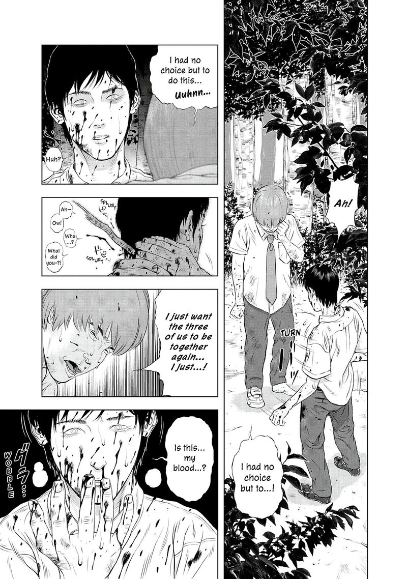 Museum The Serial Killer Is Laughing In The Rain 24e 69