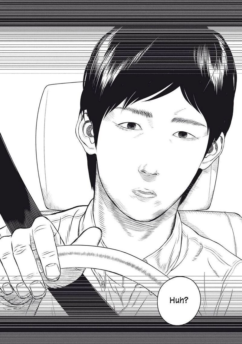 Museum The Serial Killer Is Laughing In The Rain 27 19