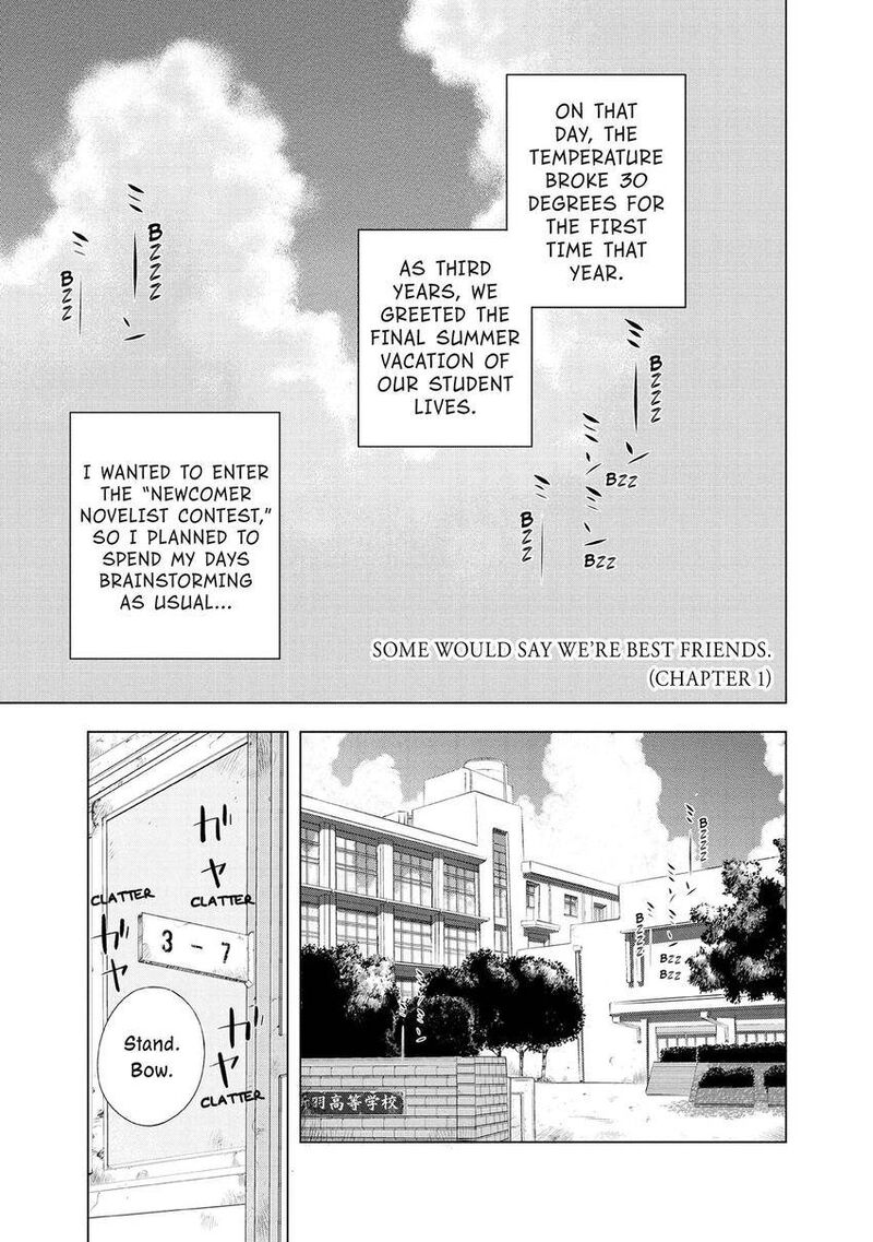 Museum The Serial Killer Is Laughing In The Rain 27 3