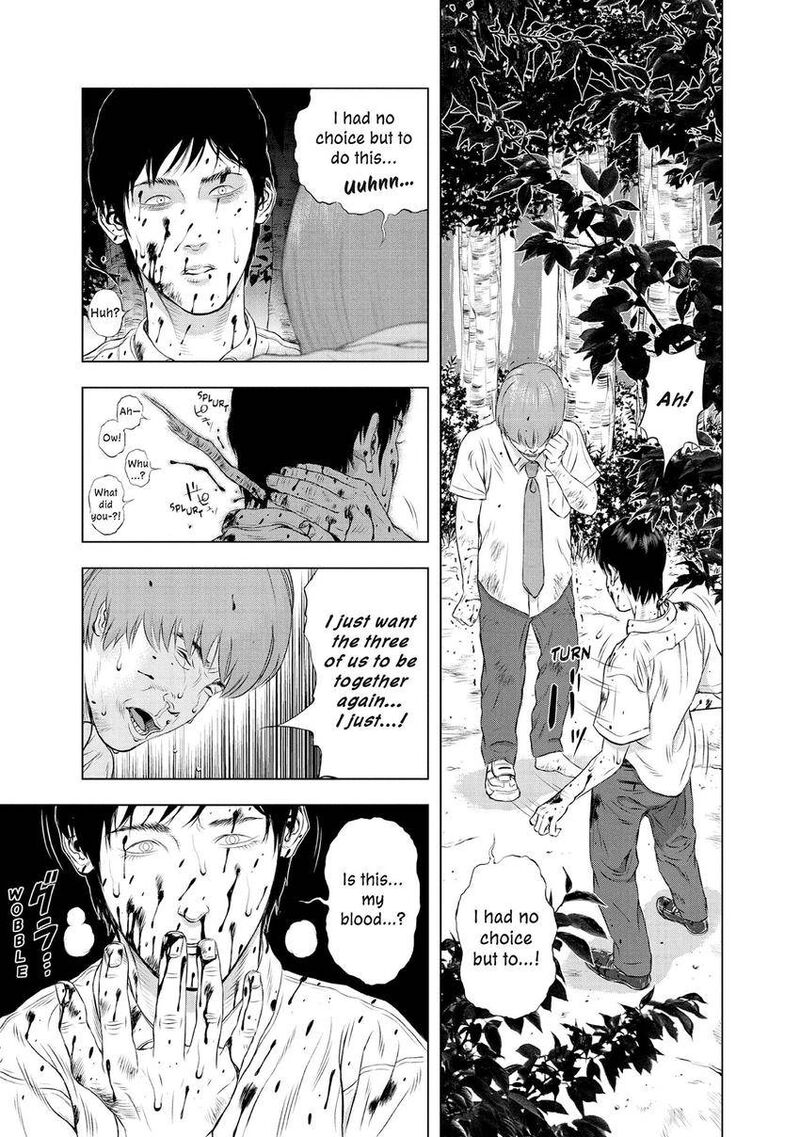 Museum The Serial Killer Is Laughing In The Rain 29 15