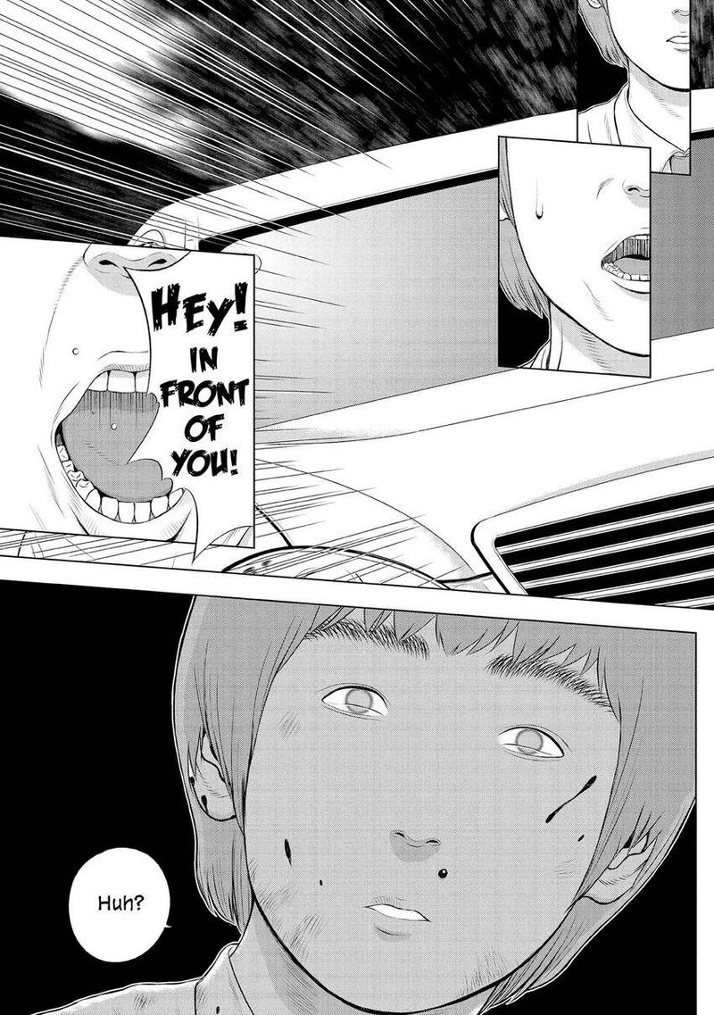 Museum The Serial Killer Is Laughing In The Rain 29 21