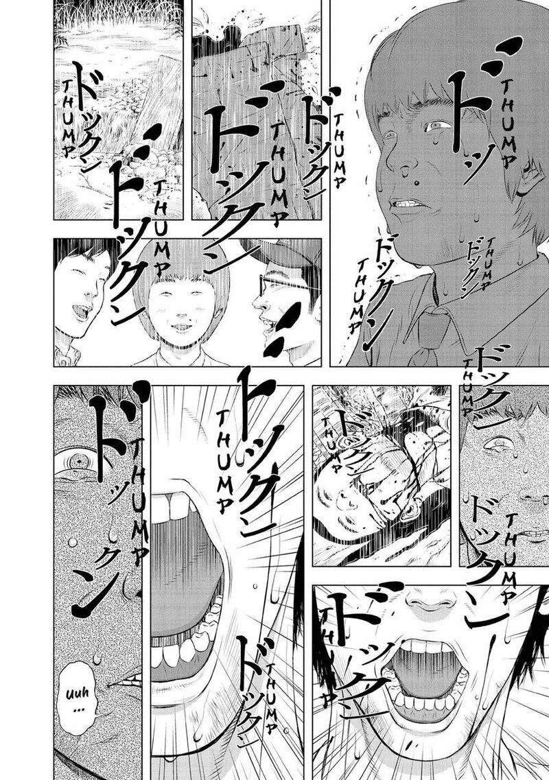 Museum The Serial Killer Is Laughing In The Rain 29 4