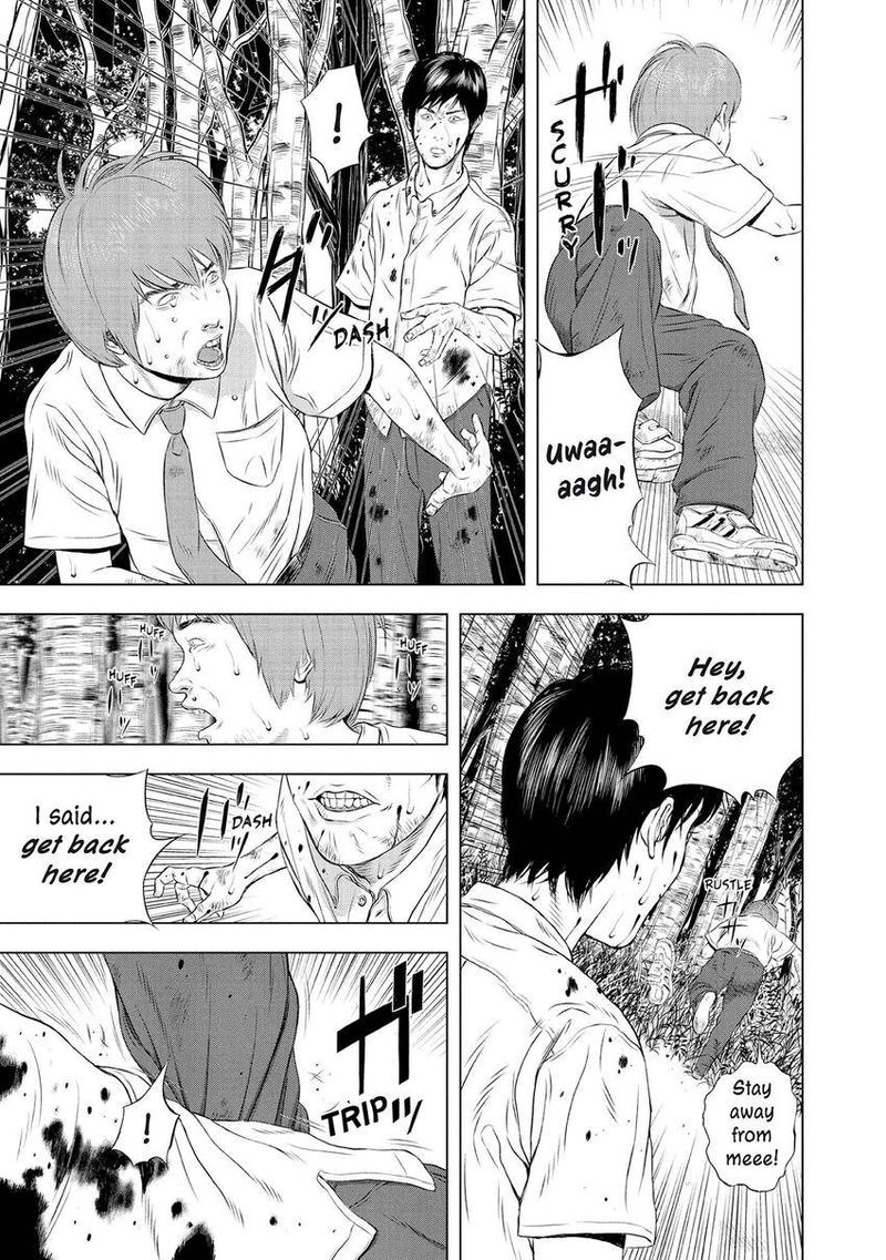 Museum The Serial Killer Is Laughing In The Rain 29 5