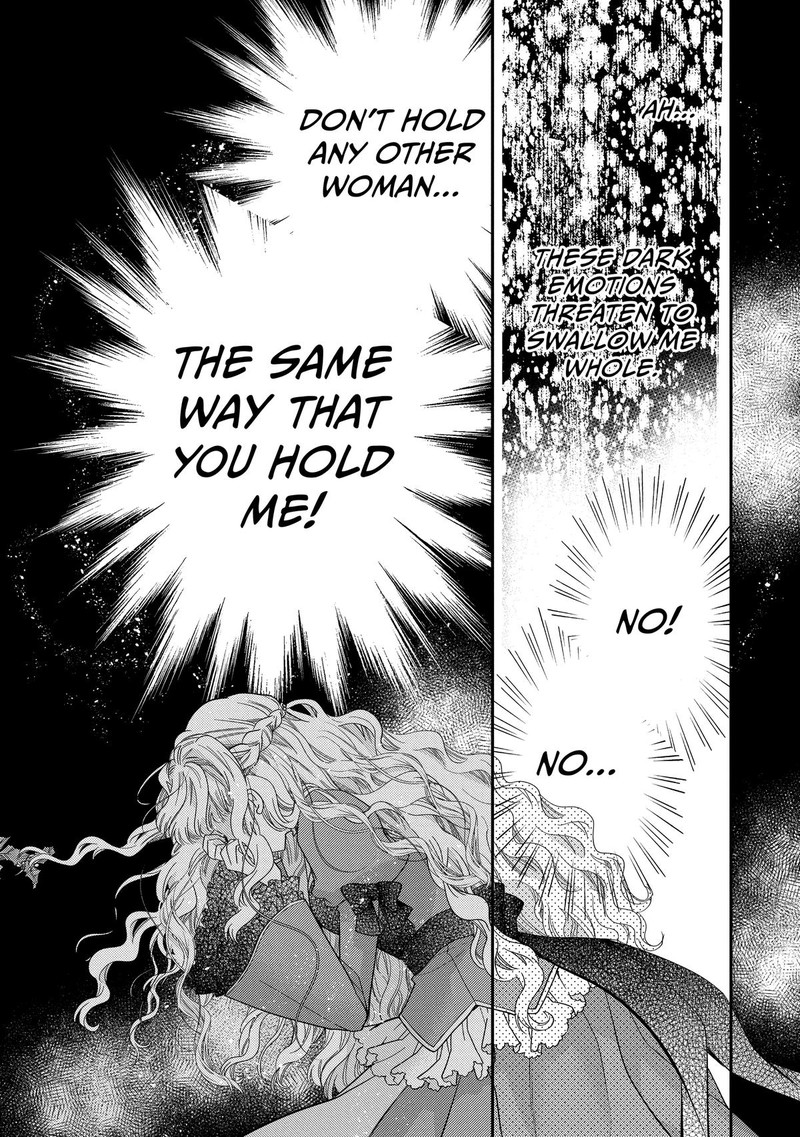 Mushikaburi Hime 49 11