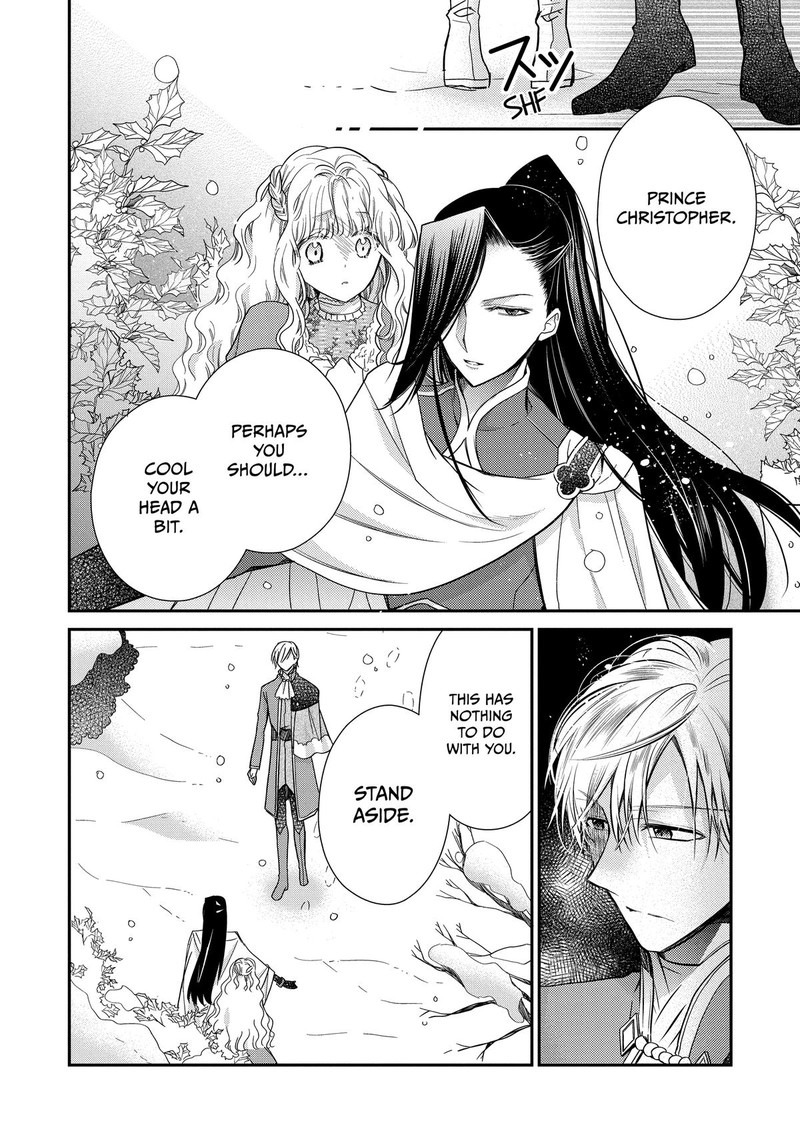 Mushikaburi Hime 49 20