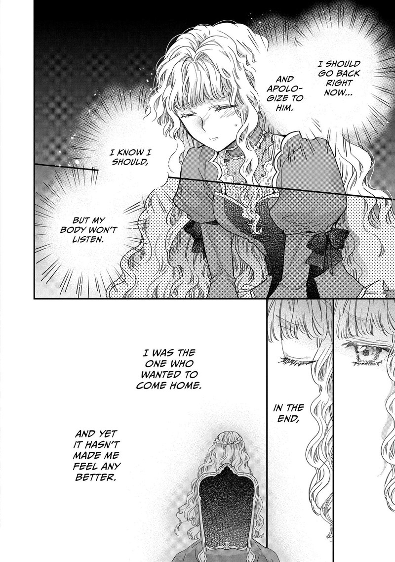 Mushikaburi Hime 49 28