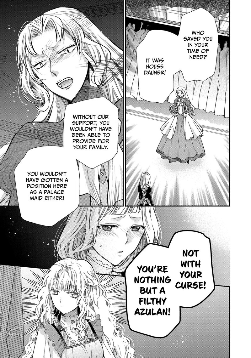 Mushikaburi Hime 49 35