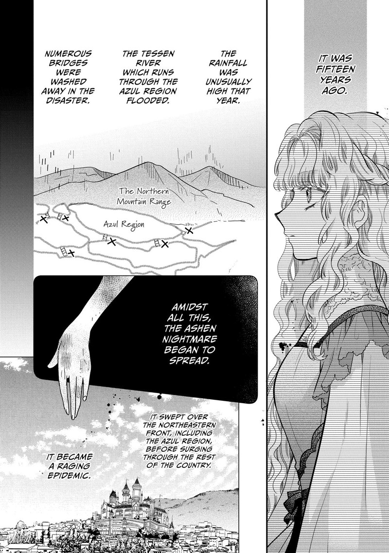 Mushikaburi Hime 49 44