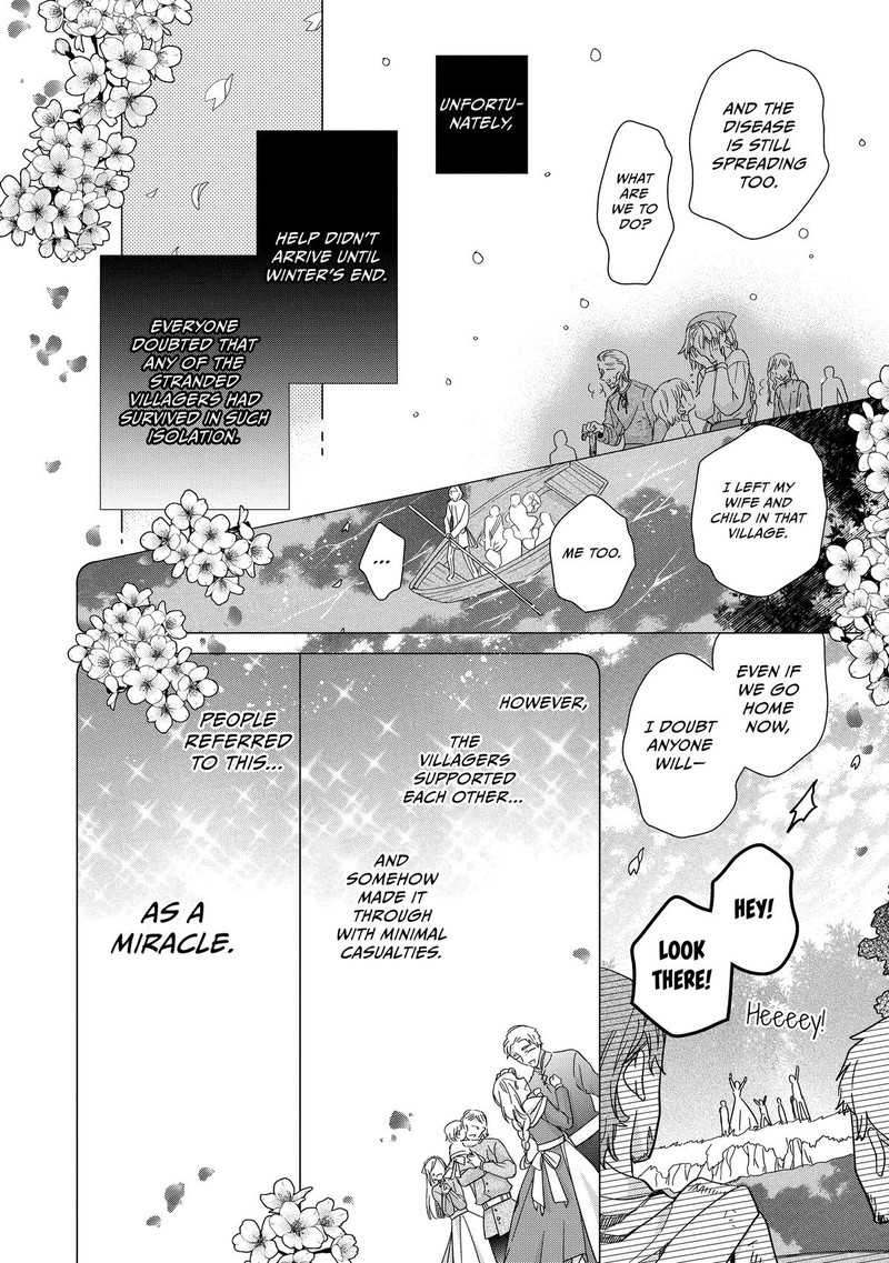 Mushikaburi Hime 49 46