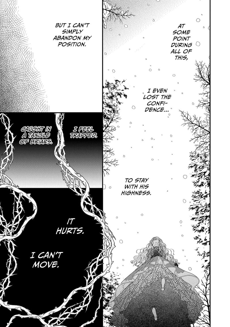 Mushikaburi Hime 49 5