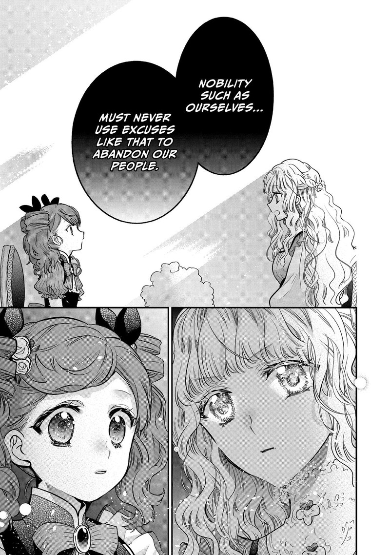 Mushikaburi Hime 54 19