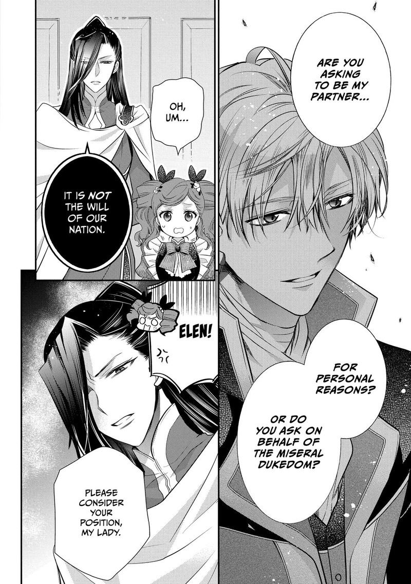 Mushikaburi Hime 54 4