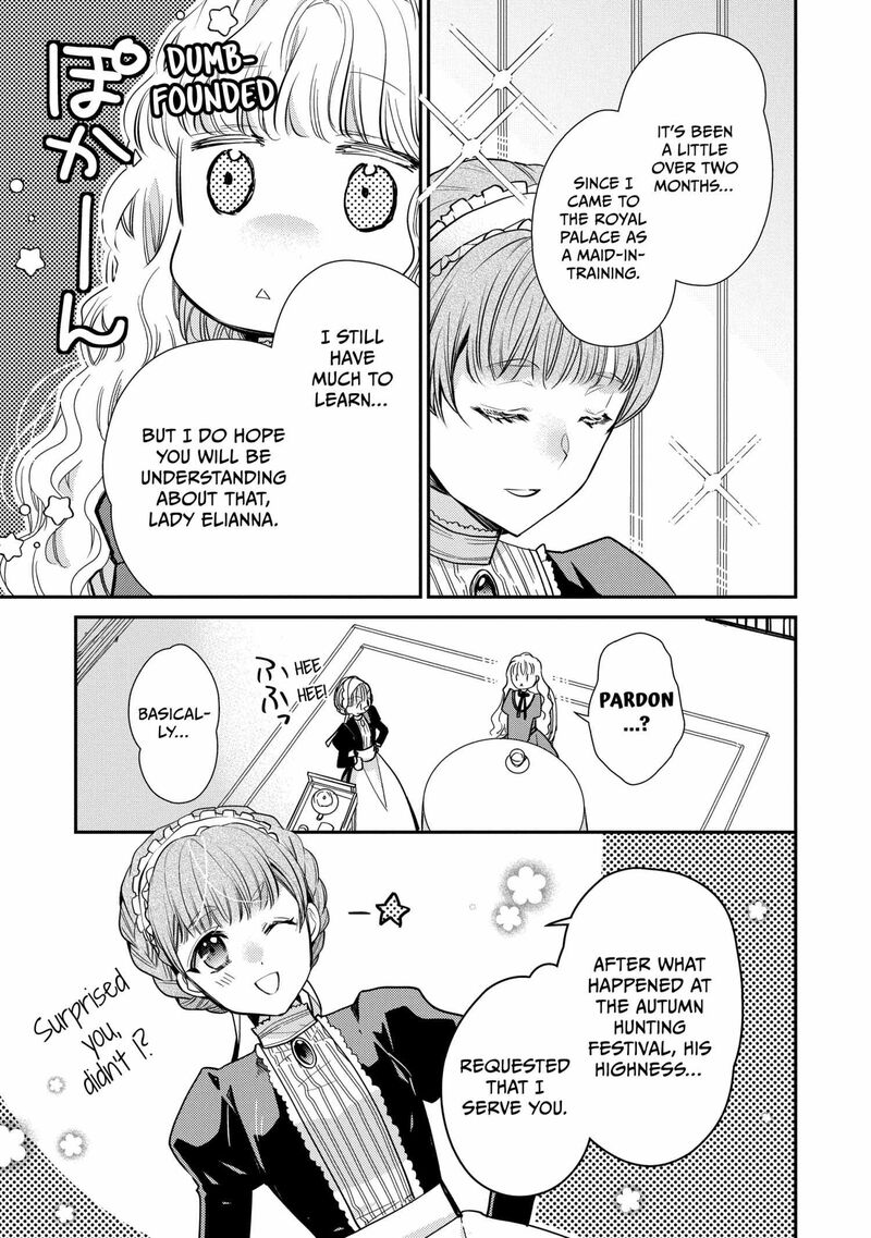 Mushikaburi Hime 58 10