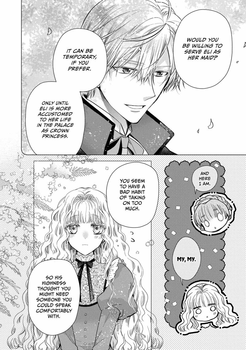 Mushikaburi Hime 58 11