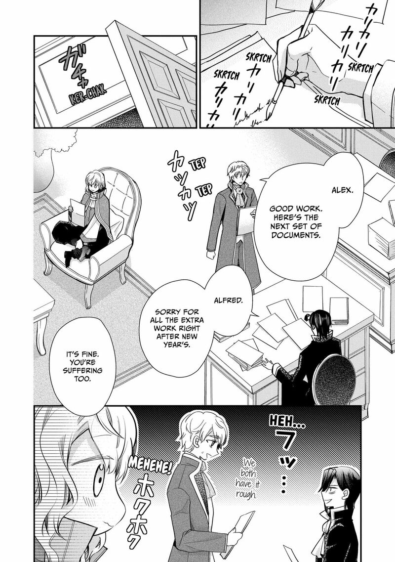 Mushikaburi Hime 58 17