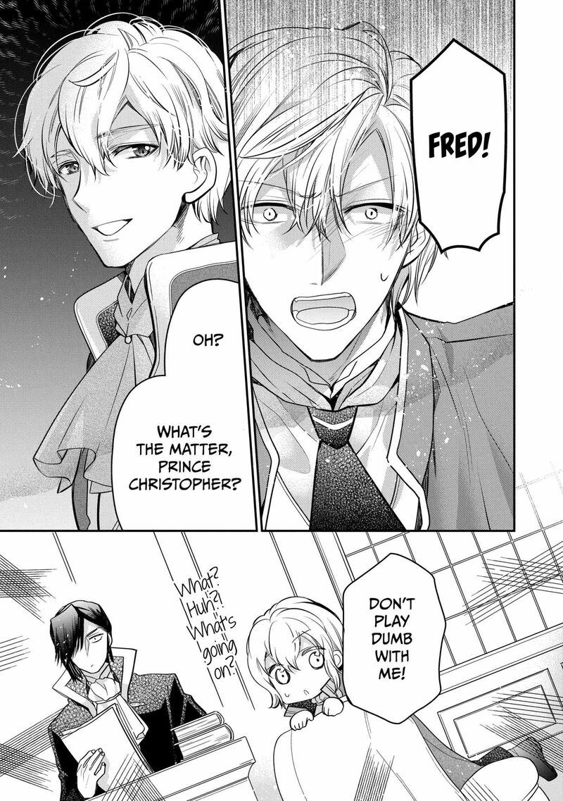 Mushikaburi Hime 58 20